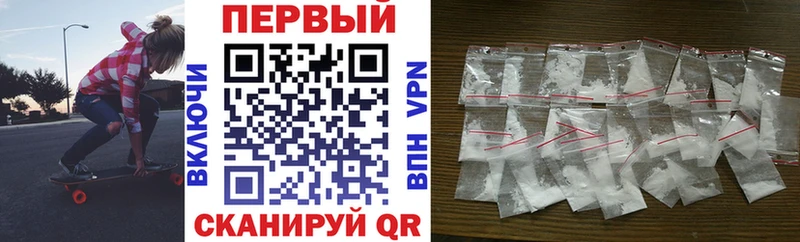 МЕГА зеркало  Ардатов  это клад  наркота  Амфетамин VHQ 