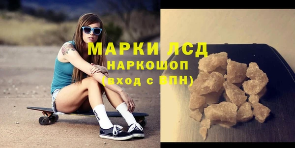 PSILOCYBIN Алексеевка