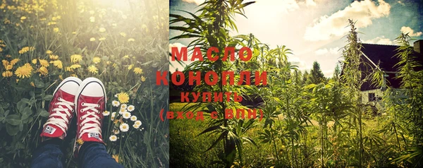 PSILOCYBIN Алексеевка
