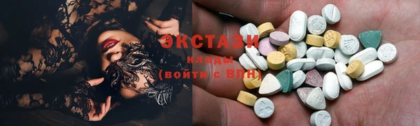 PSILOCYBIN Алексеевка