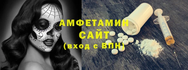 PSILOCYBIN Алексеевка