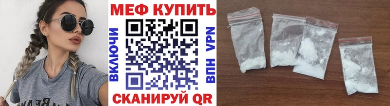 МЯУ-МЯУ мяу мяу Ардатов